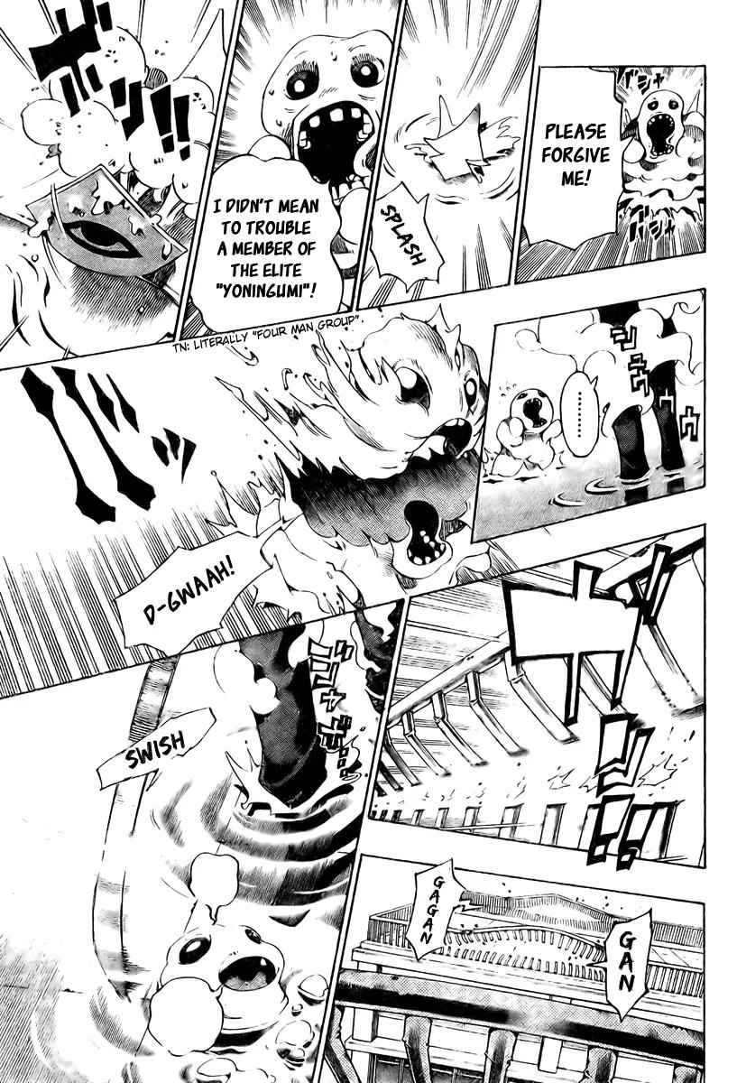 Bokke-san Chapter 8 page 16 - Chapter 8: Leaping Frog