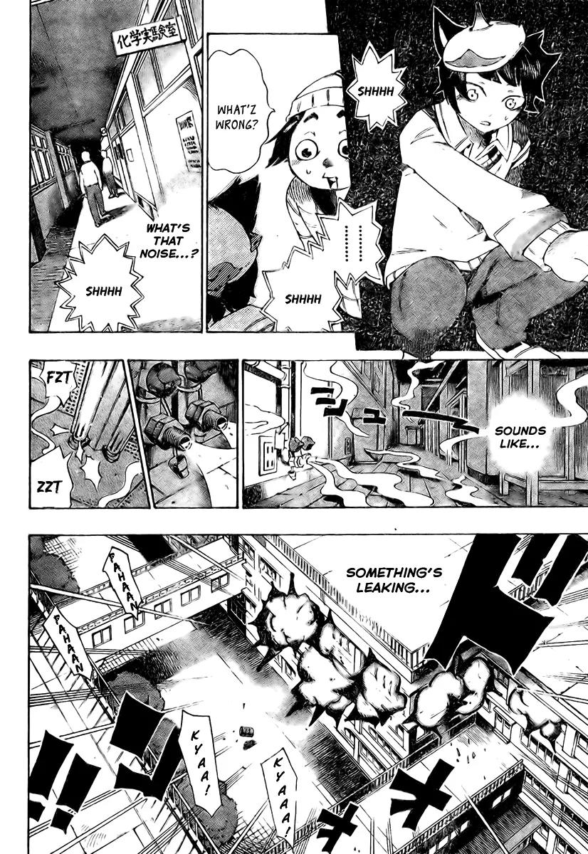 Bokke-san Chapter 8 page 3 - Chapter 8: Leaping Frog
