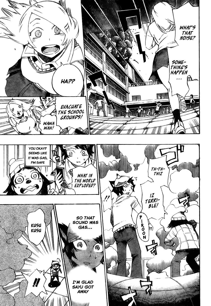 Bokke-san Chapter 8 page 4 - Chapter 8: Leaping Frog
