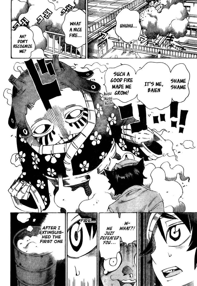 Bokke-san Chapter 8 page 5 - Chapter 8: Leaping Frog