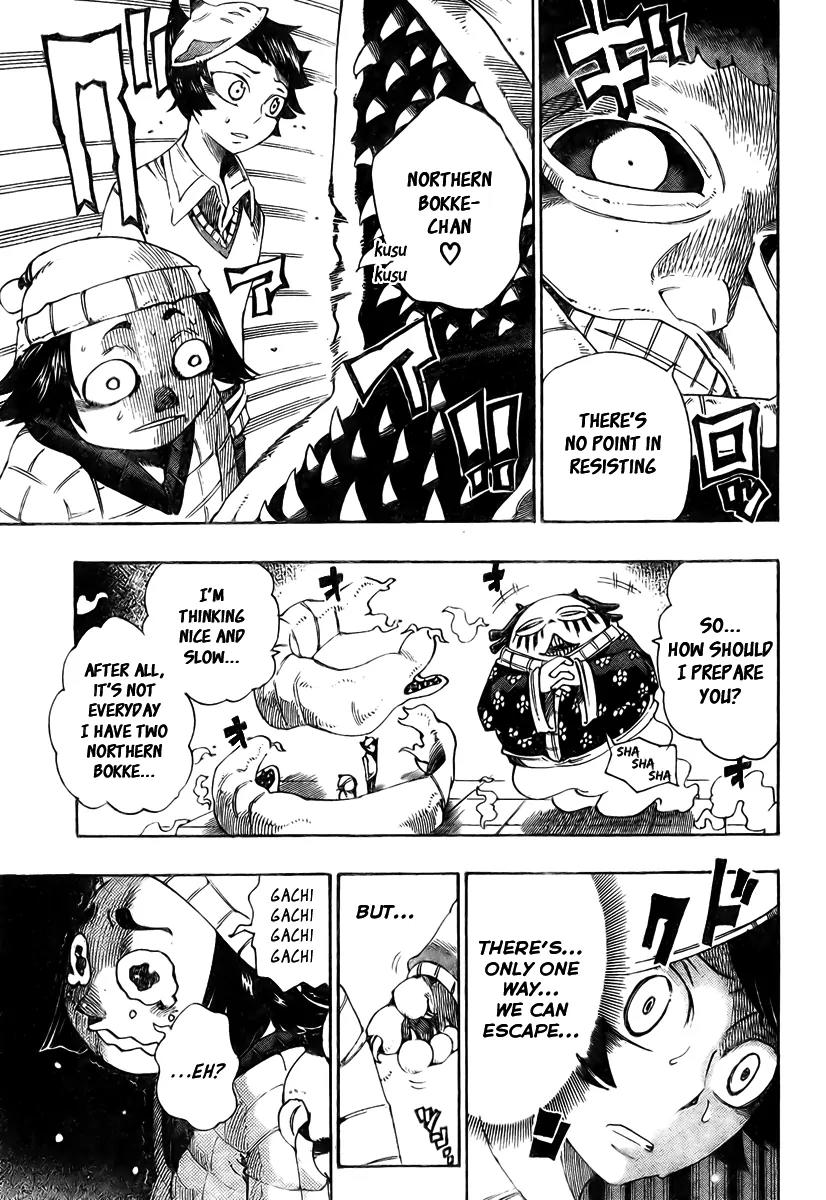 Bokke-san Chapter 8 page 8 - Chapter 8: Leaping Frog