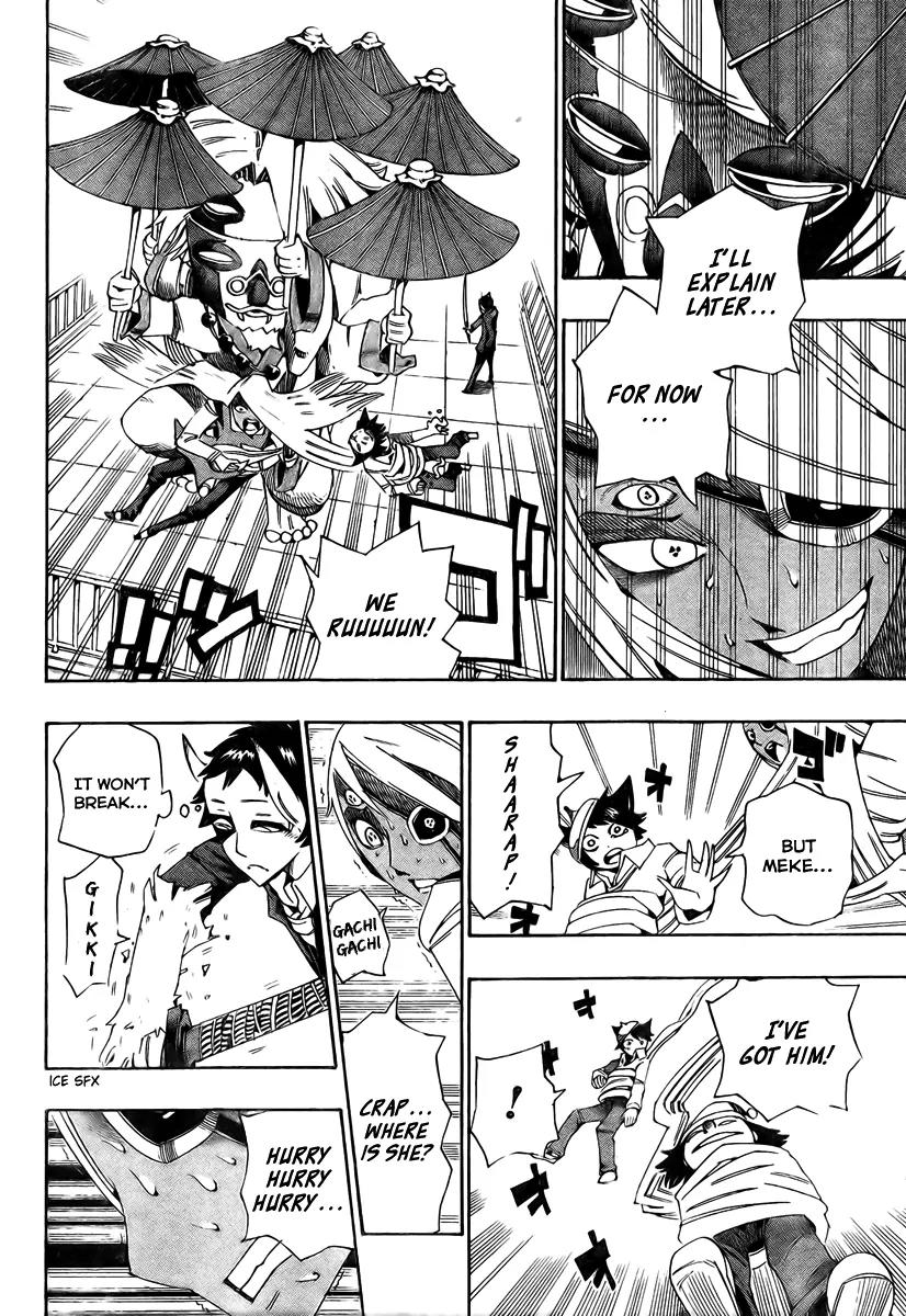Bokke-san Chapter 9 page 5 - Chapter 9: The Stars