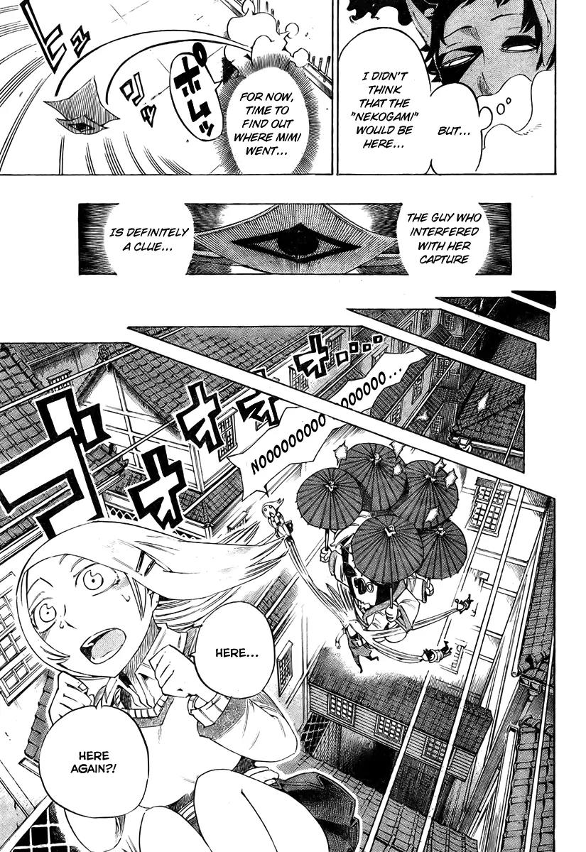 Bokke-san Chapter 9 page 8 - Chapter 9: The Stars