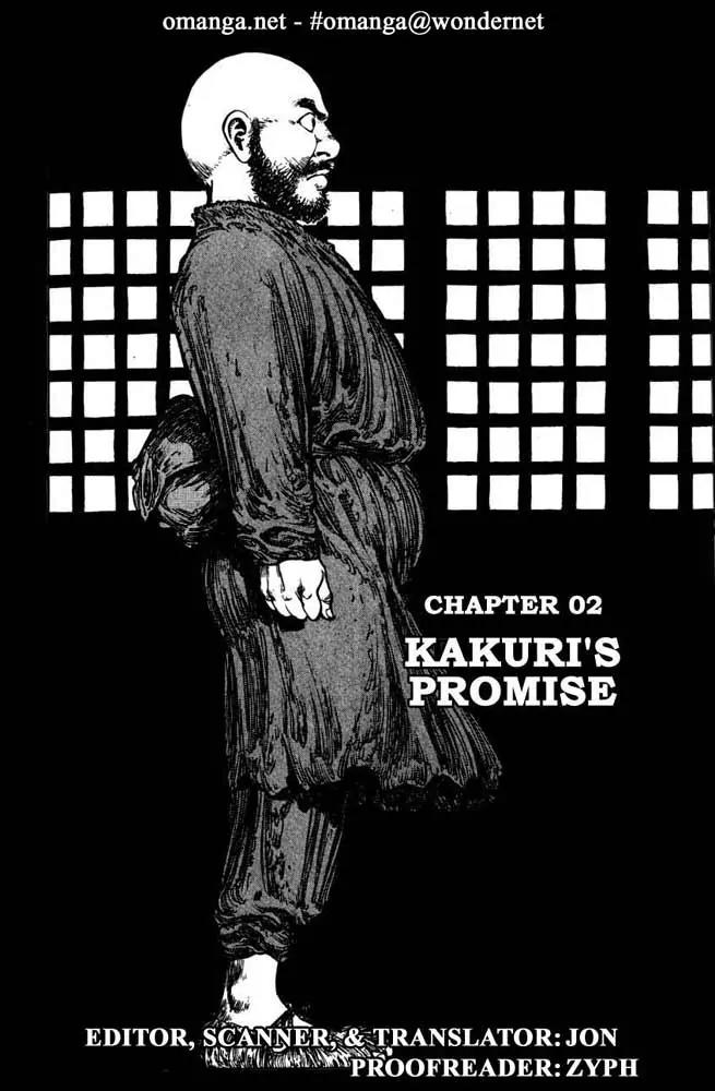 Bokko Chapter 1.2 page 1 - Vol.1 Chapter 2: Kakuri's Promise