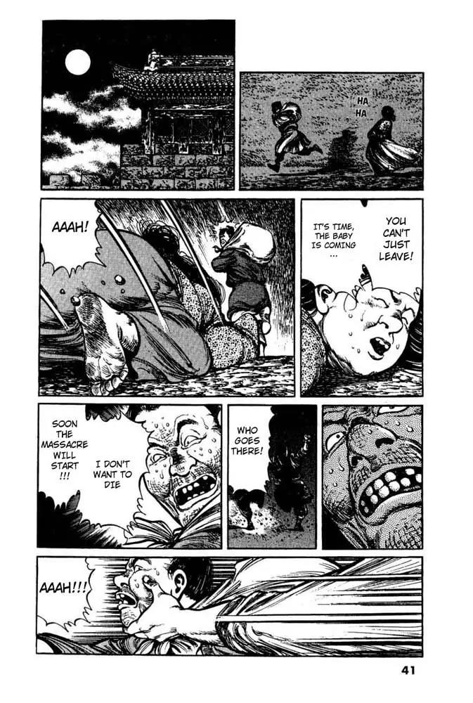 Bokko Chapter 1.2 page 11 - Vol.1 Chapter 2: Kakuri's Promise