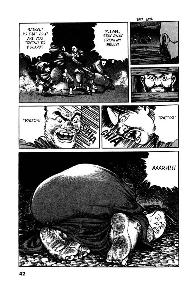 Bokko Chapter 1.2 page 12 - Vol.1 Chapter 2: Kakuri's Promise