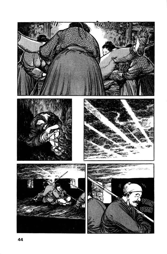 Bokko Chapter 1.2 page 14 - Vol.1 Chapter 2: Kakuri's Promise