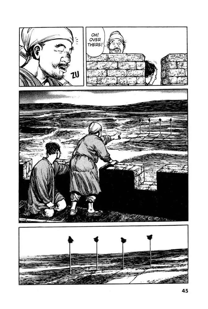 Bokko Chapter 1.2 page 15 - Vol.1 Chapter 2: Kakuri's Promise