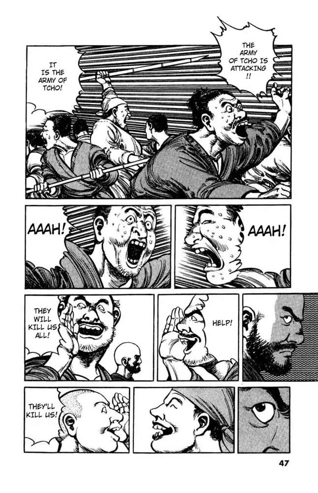 Bokko Chapter 1.2 page 17 - Vol.1 Chapter 2: Kakuri's Promise