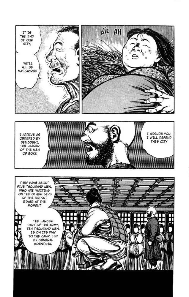 Bokko Chapter 1.2 page 5 - Vol.1 Chapter 2: Kakuri's Promise
