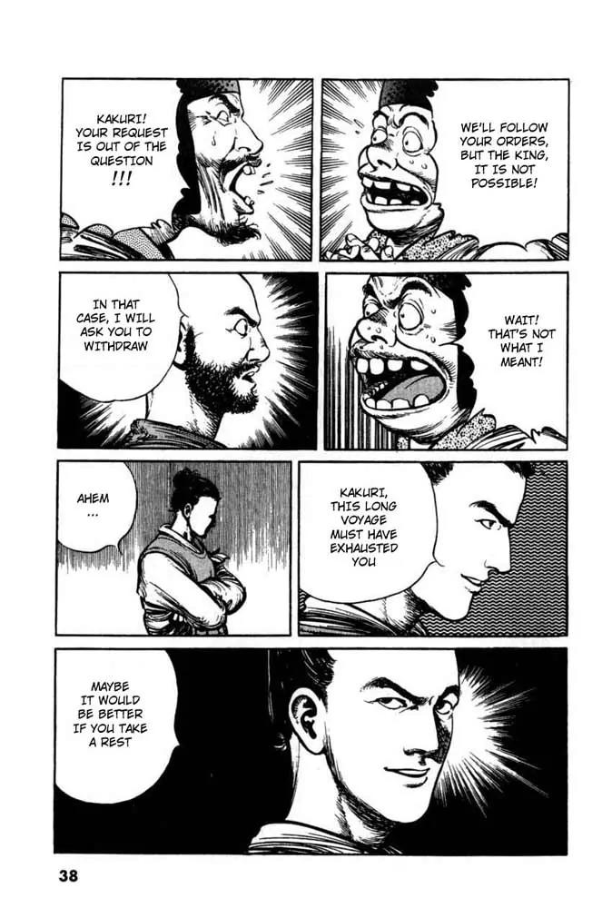 Bokko Chapter 1.2 page 8 - Vol.1 Chapter 2: Kakuri's Promise