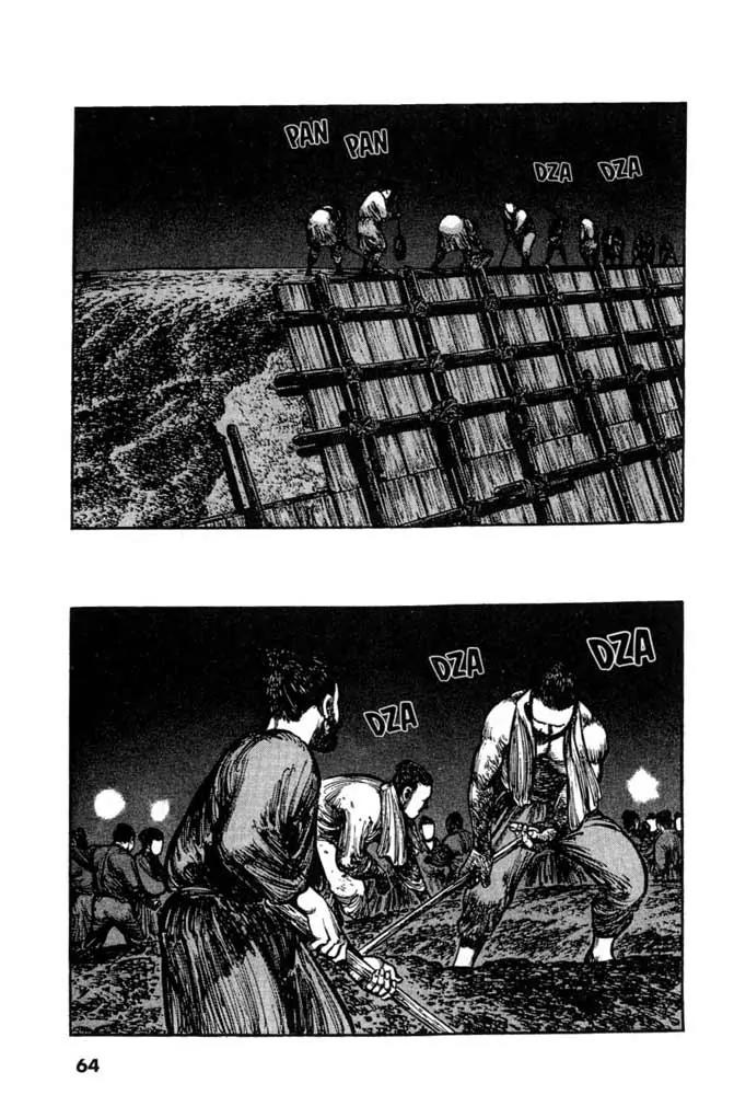 Bokko Chapter 1.3 page 10 - Vol.1 Chapter 3: Kakuri Repairs the Walls