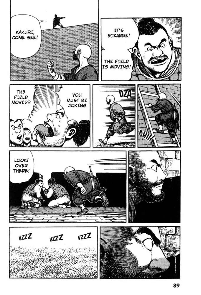 Bokko Chapter 1.4 page 12 - Vol.1 Chapter 4: Kakuri Breaches the Enemy