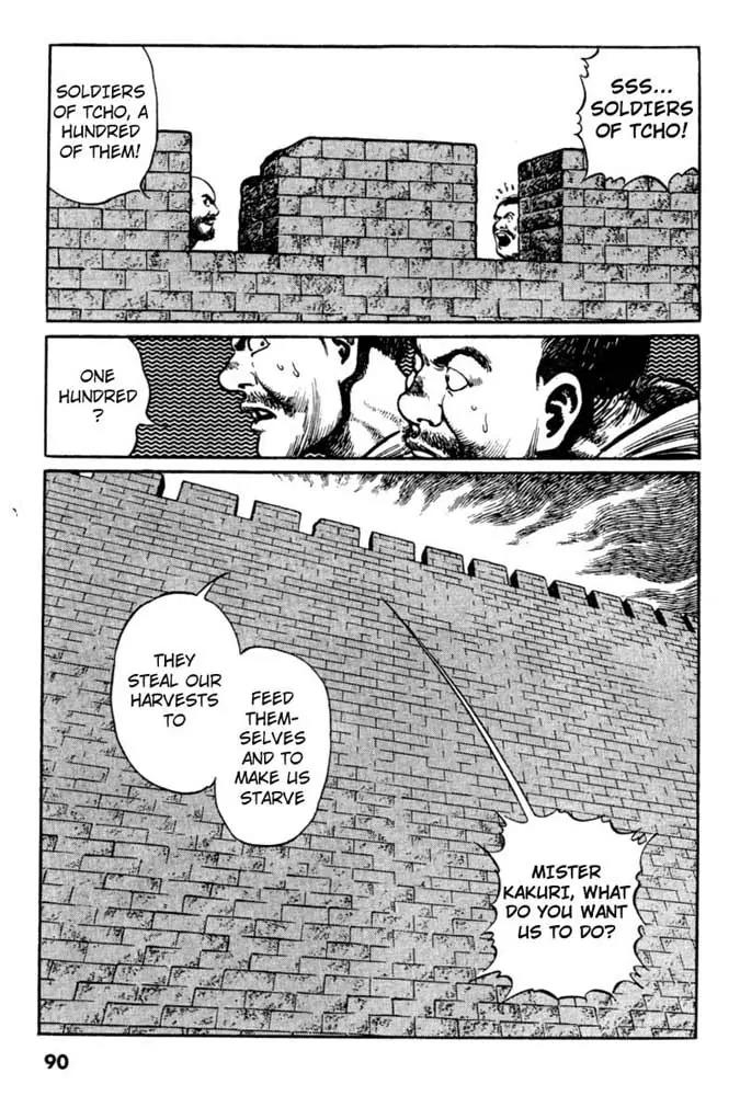 Bokko Chapter 1.4 page 13 - Vol.1 Chapter 4: Kakuri Breaches the Enemy