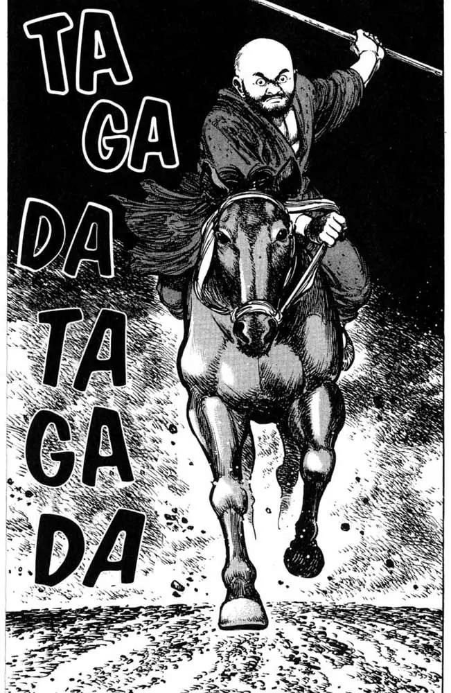 Bokko Chapter 1.4 page 15 - Vol.1 Chapter 4: Kakuri Breaches the Enemy