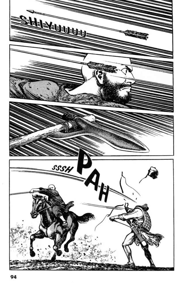 Bokko Chapter 1.4 page 17 - Vol.1 Chapter 4: Kakuri Breaches the Enemy