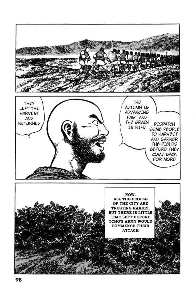 Bokko Chapter 1.4 page 21 - Vol.1 Chapter 4: Kakuri Breaches the Enemy