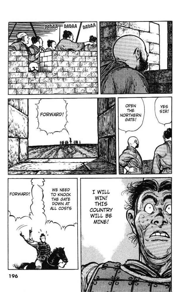 Bokko Chapter 1.9 page 14 - Vol.1 Chapter 9: The First Attack