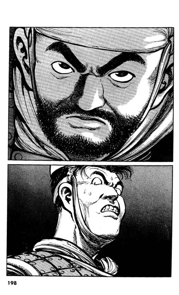 Bokko Chapter 1.9 page 16 - Vol.1 Chapter 9: The First Attack