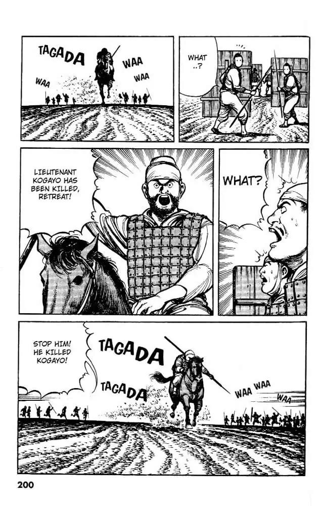 Bokko Chapter 1.9 page 18 - Vol.1 Chapter 9: The First Attack