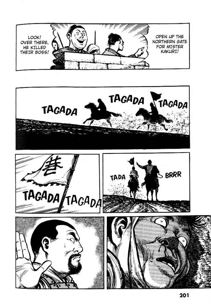 Bokko Chapter 1.9 page 19 - Vol.1 Chapter 9: The First Attack