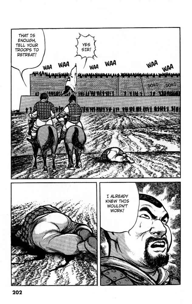 Bokko Chapter 1.9 page 20 - Vol.1 Chapter 9: The First Attack
