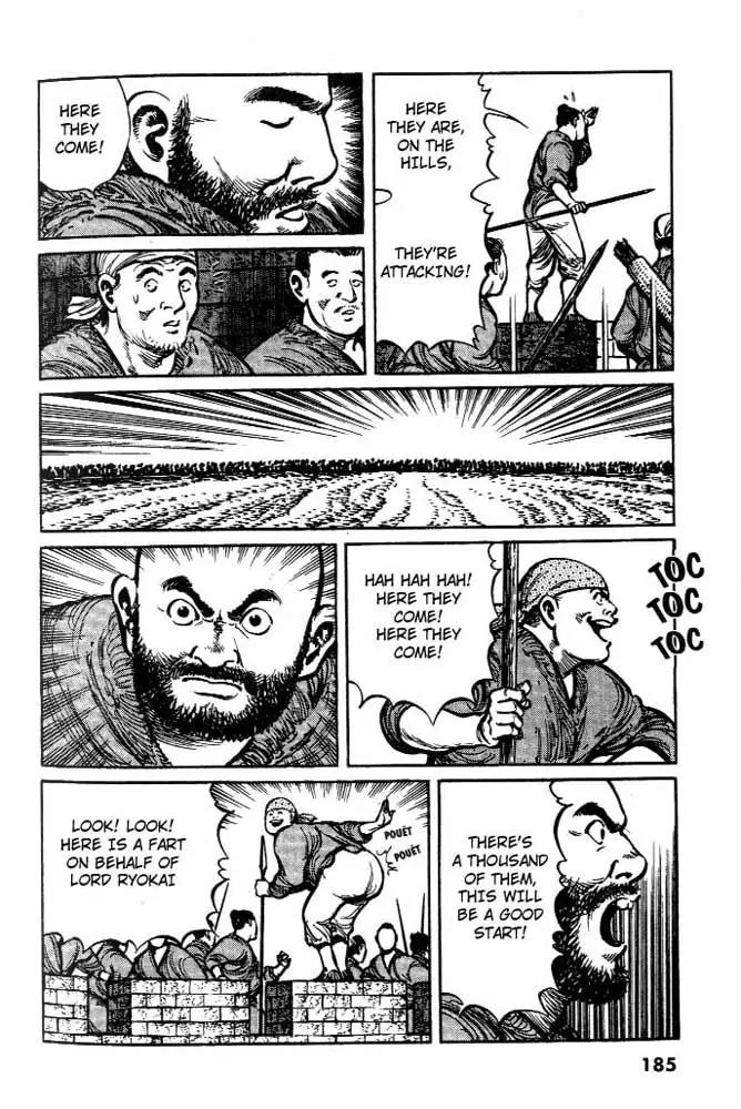 Bokko Chapter 1.9 page 3 - Vol.1 Chapter 9: The First Attack