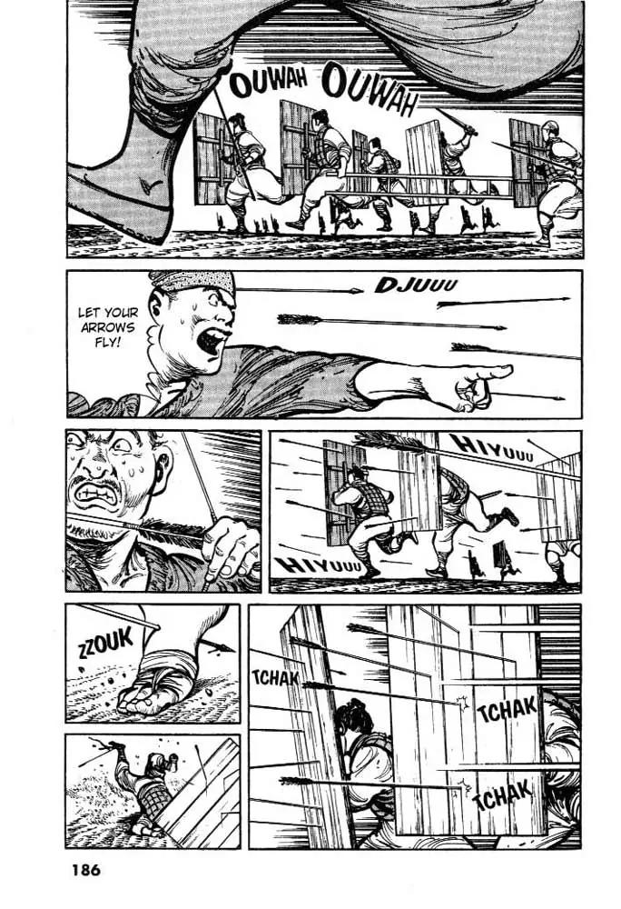 Bokko Chapter 1.9 page 4 - Vol.1 Chapter 9: The First Attack