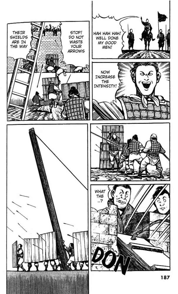 Bokko Chapter 1.9 page 5 - Vol.1 Chapter 9: The First Attack