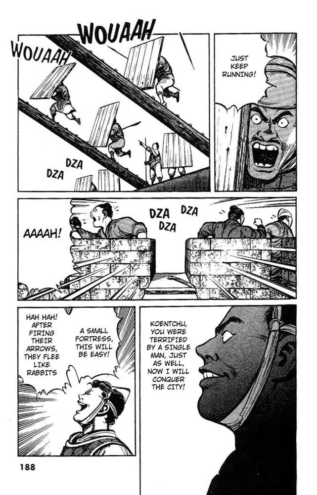 Bokko Chapter 1.9 page 6 - Vol.1 Chapter 9: The First Attack