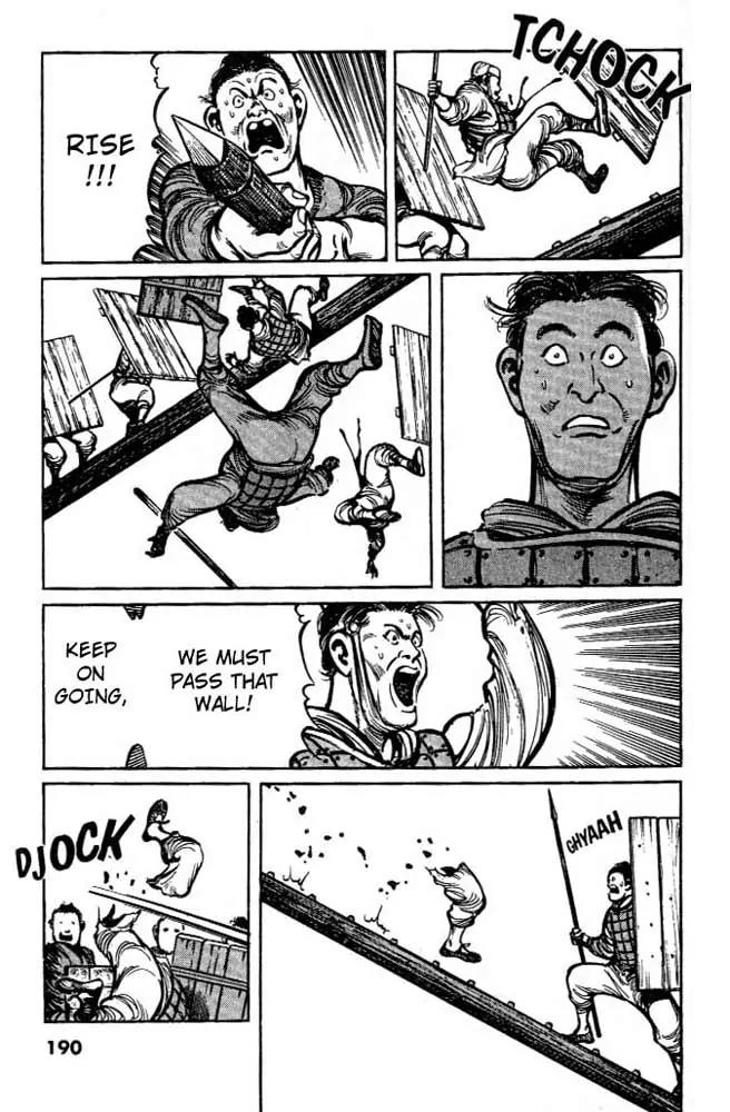 Bokko Chapter 1.9 page 8 - Vol.1 Chapter 9: The First Attack