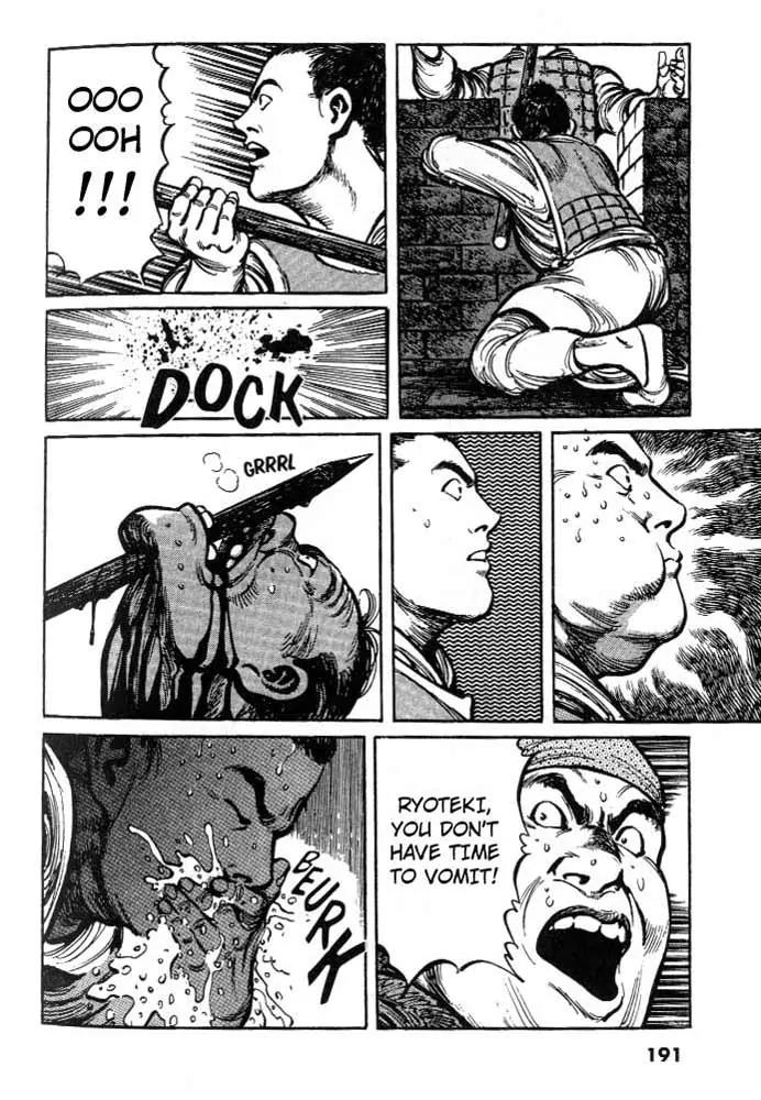 Bokko Chapter 1.9 page 9 - Vol.1 Chapter 9: The First Attack