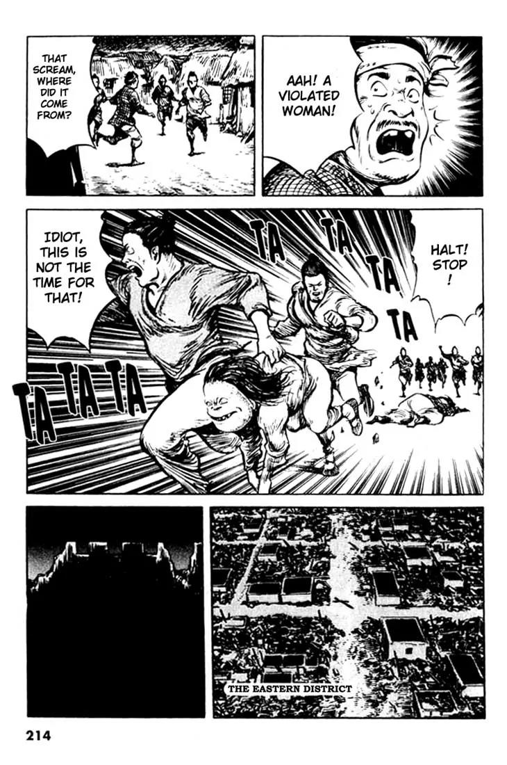 Bokko Chapter 10.10 page 15 - Vol.10 Chapter 10: A Lost Opportunity