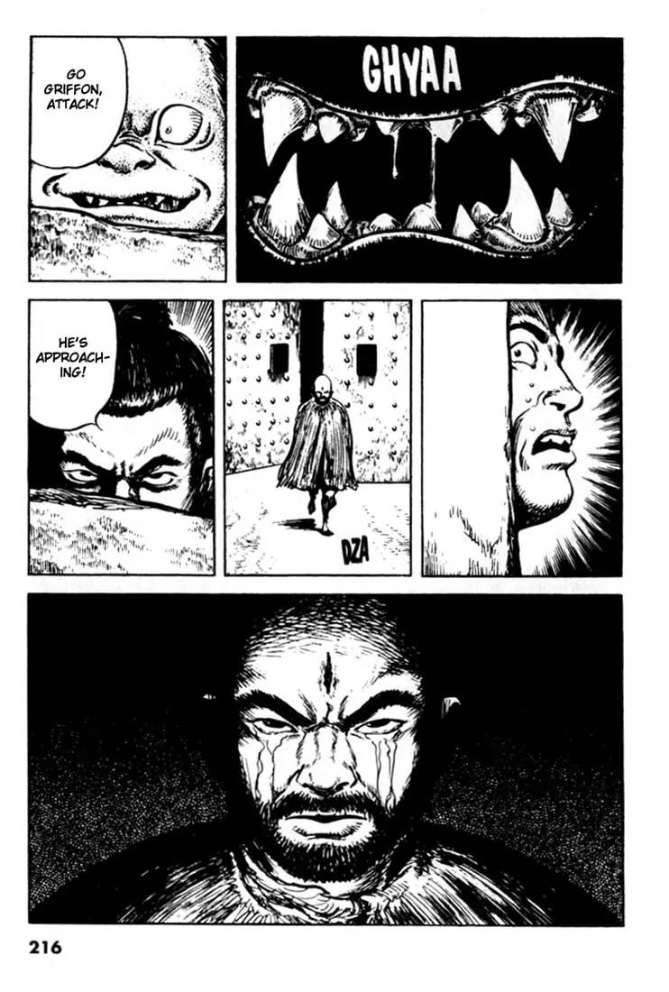 Bokko Chapter 10.10 page 17 - Vol.10 Chapter 10: A Lost Opportunity