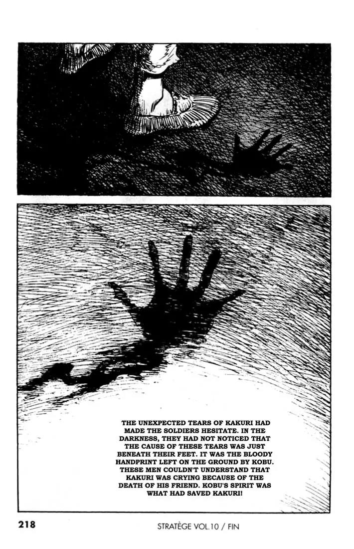 Bokko Chapter 10.10 page 19 - Vol.10 Chapter 10: A Lost Opportunity