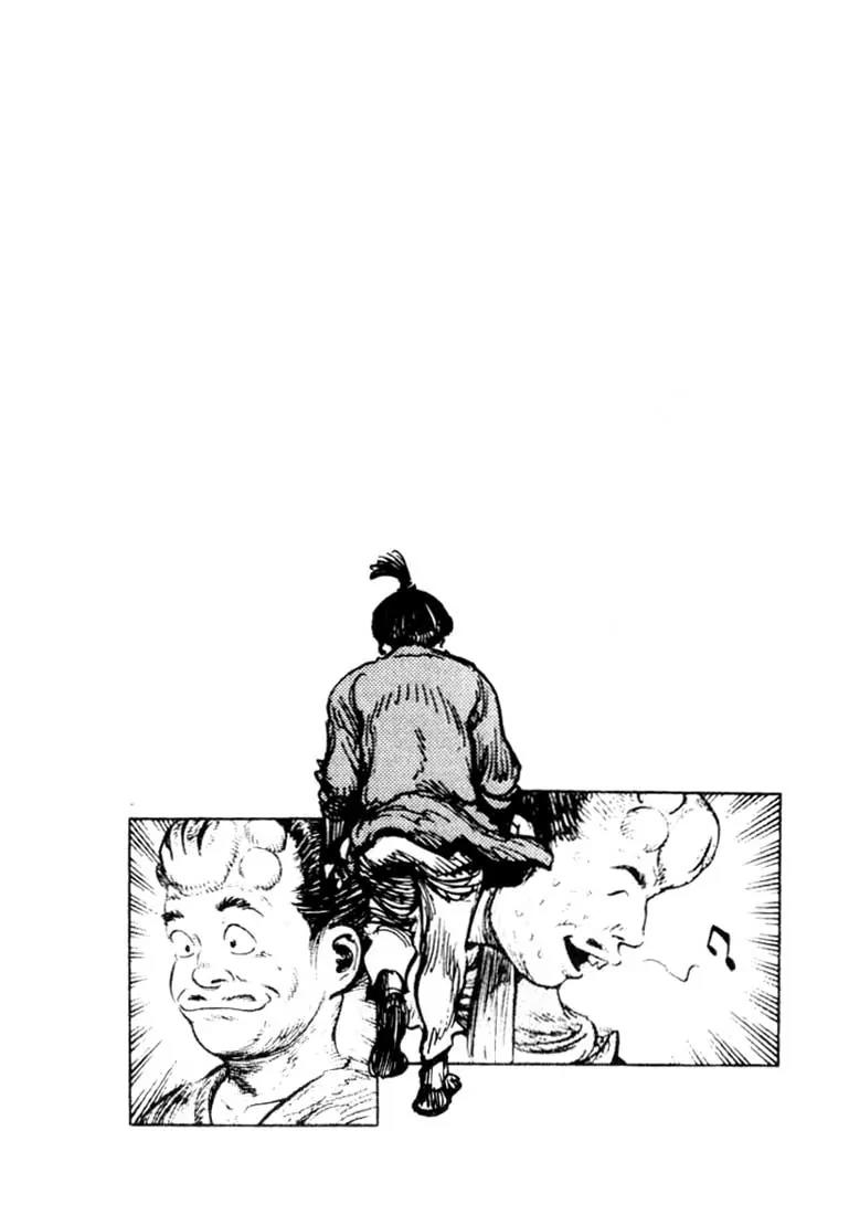 Bokko Chapter 10.10 page 20 - Vol.10 Chapter 10: A Lost Opportunity