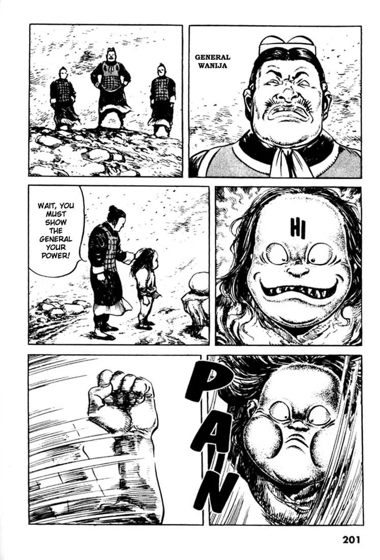 Bokko Chapter 10.10 page 3 - Vol.10 Chapter 10: A Lost Opportunity