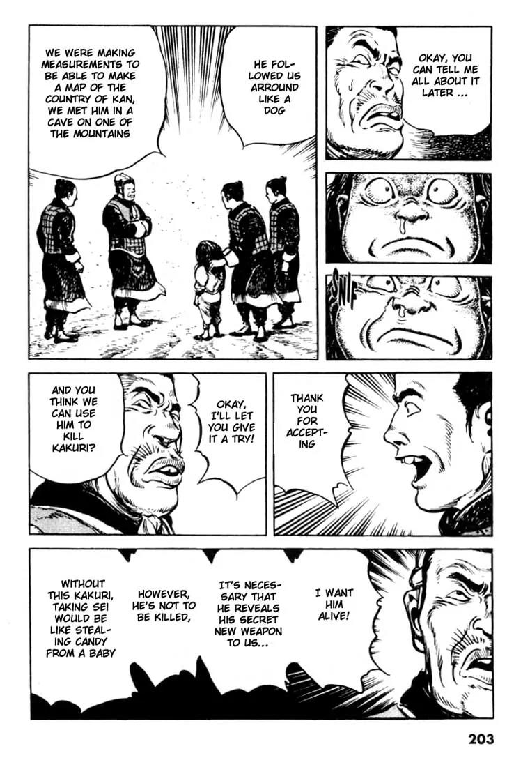 Bokko Chapter 10.10 page 5 - Vol.10 Chapter 10: A Lost Opportunity