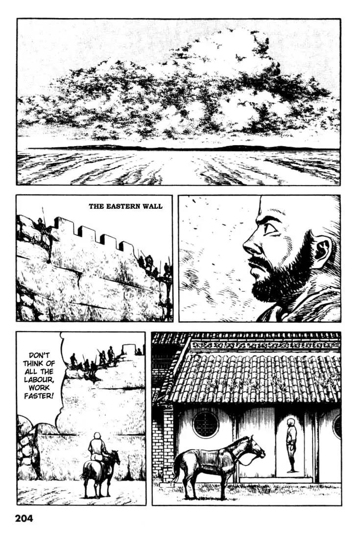 Bokko Chapter 10.10 page 6 - Vol.10 Chapter 10: A Lost Opportunity