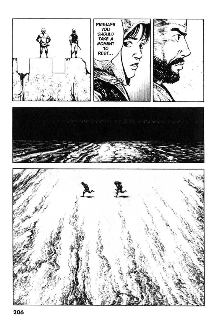 Bokko Chapter 10.10 page 8 - Vol.10 Chapter 10: A Lost Opportunity