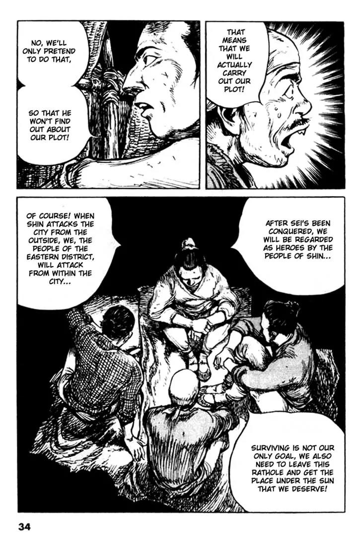 Bokko Chapter 10.2 page 10 - Vol.10 Chapter 2: The Plot