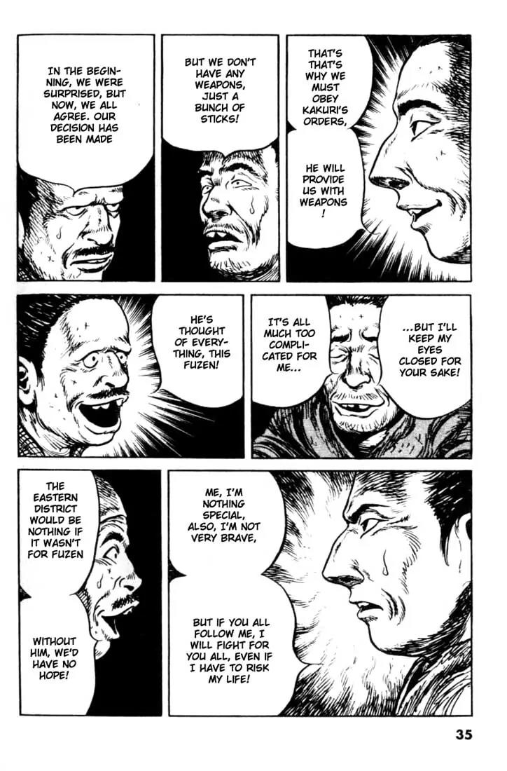 Bokko Chapter 10.2 page 11 - Vol.10 Chapter 2: The Plot