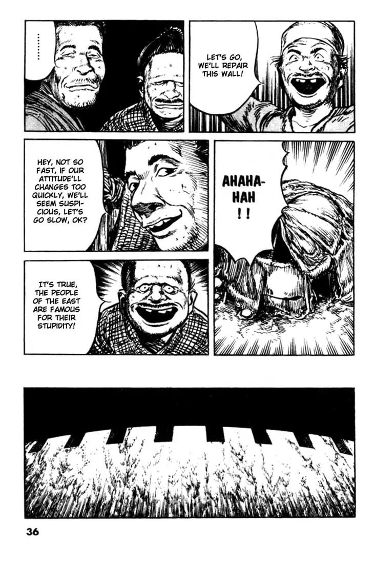 Bokko Chapter 10.2 page 12 - Vol.10 Chapter 2: The Plot