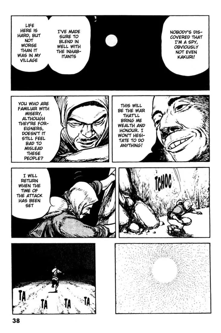 Bokko Chapter 10.2 page 14 - Vol.10 Chapter 2: The Plot