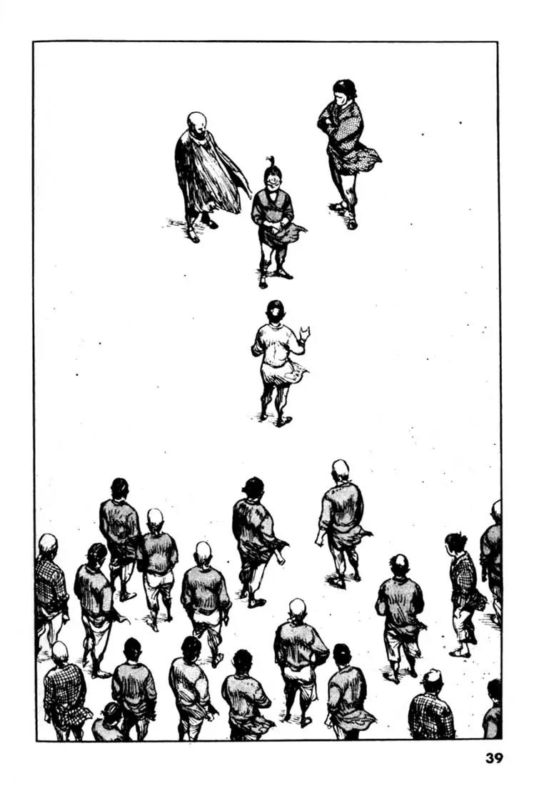 Bokko Chapter 10.2 page 15 - Vol.10 Chapter 2: The Plot