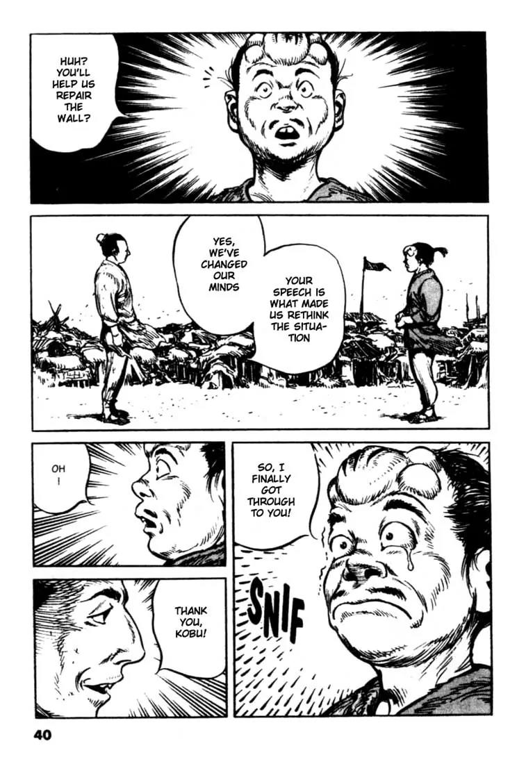 Bokko Chapter 10.2 page 16 - Vol.10 Chapter 2: The Plot