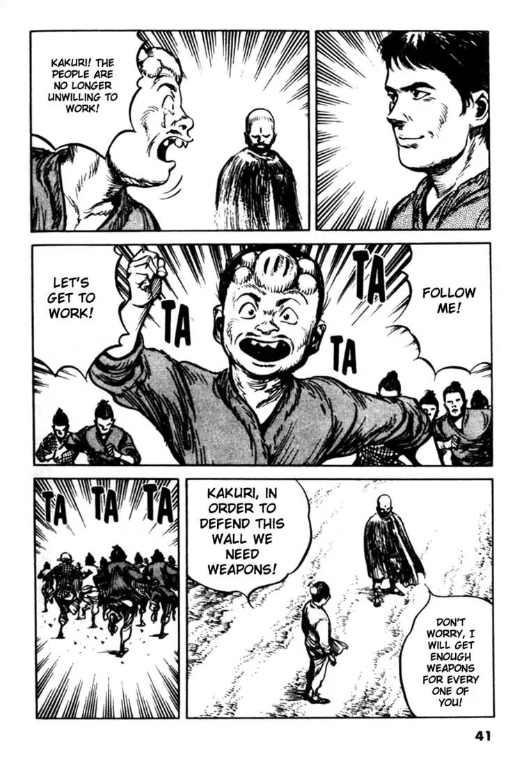 Bokko Chapter 10.2 page 17 - Vol.10 Chapter 2: The Plot