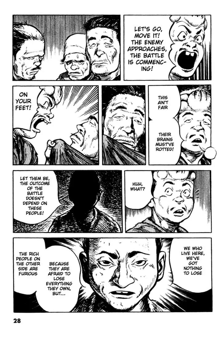 Bokko Chapter 10.2 page 4 - Vol.10 Chapter 2: The Plot