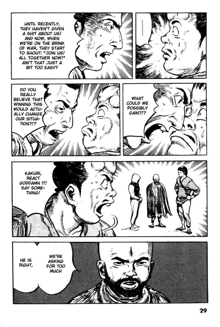 Bokko Chapter 10.2 page 5 - Vol.10 Chapter 2: The Plot