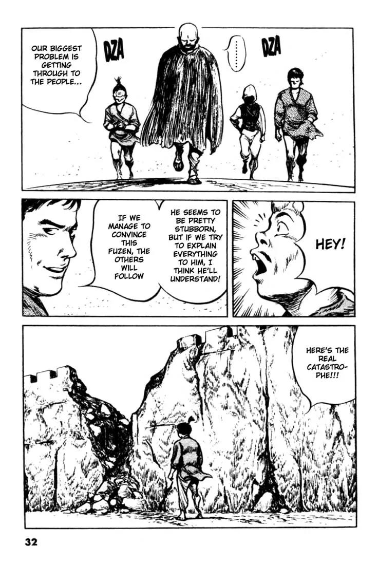 Bokko Chapter 10.2 page 8 - Vol.10 Chapter 2: The Plot